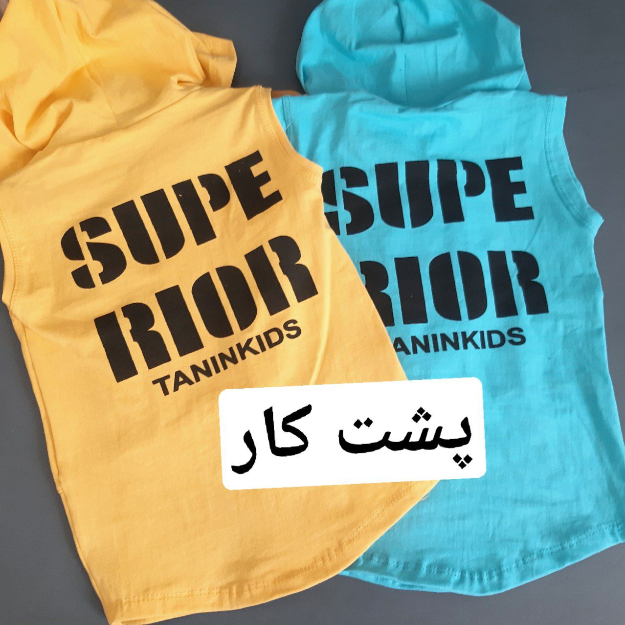عکس ست EXPECT کلاه دار - شماره 5