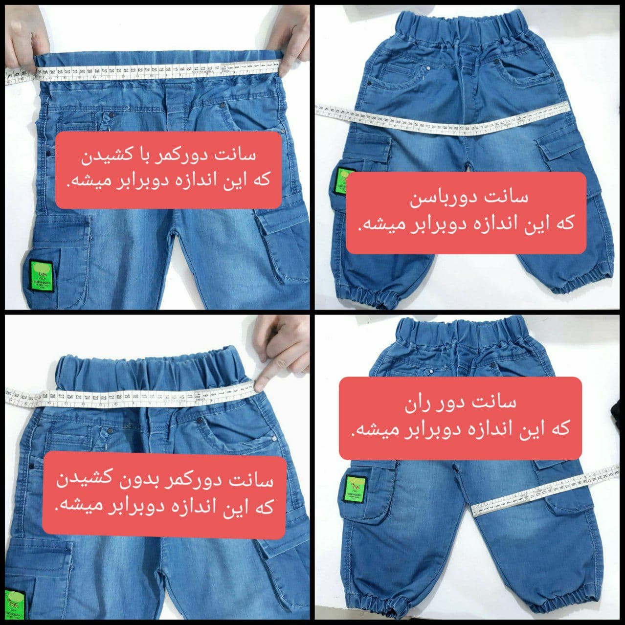 عکس شلوارک  لی زیرگت اسپرت - شماره 4