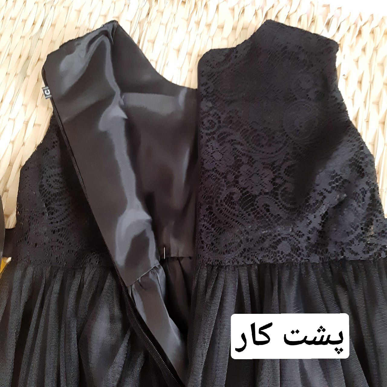 عکس سارافون مشکی خوشگل - شماره 4