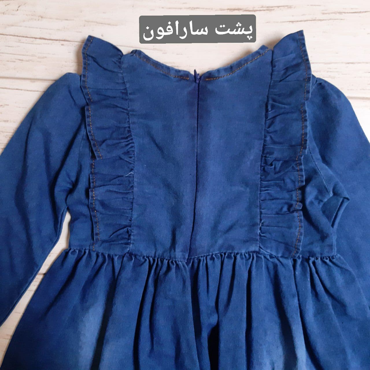 عکس سارافون لی کاغذی دلبر - شماره 5