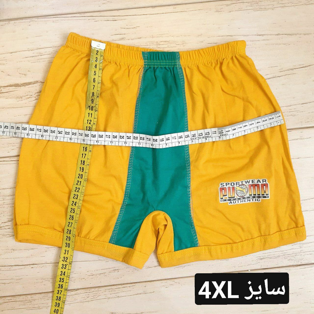 عکس شورت پسر پادار دورنگ - شماره 5