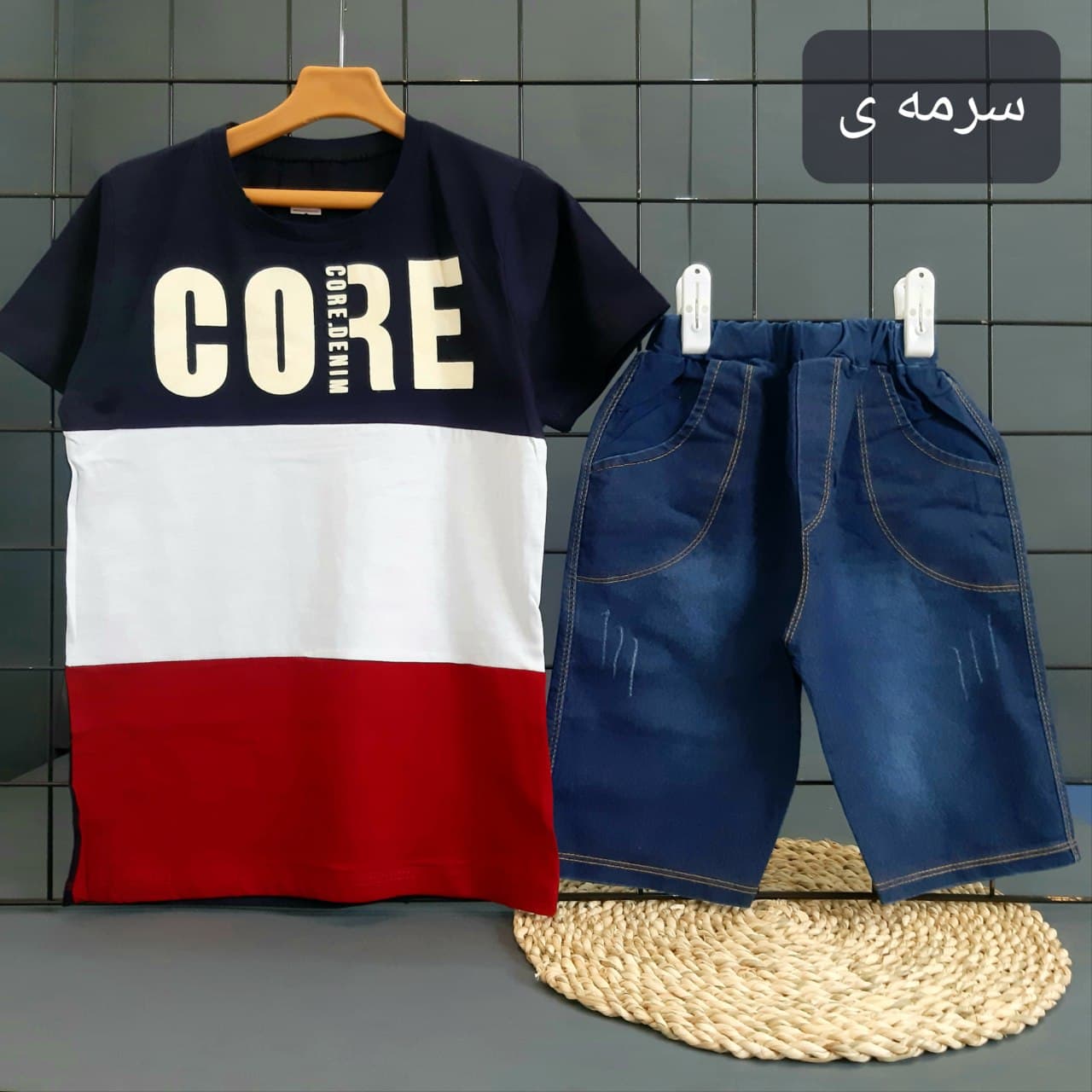 عکس ست CORE بیرونی - شماره 4