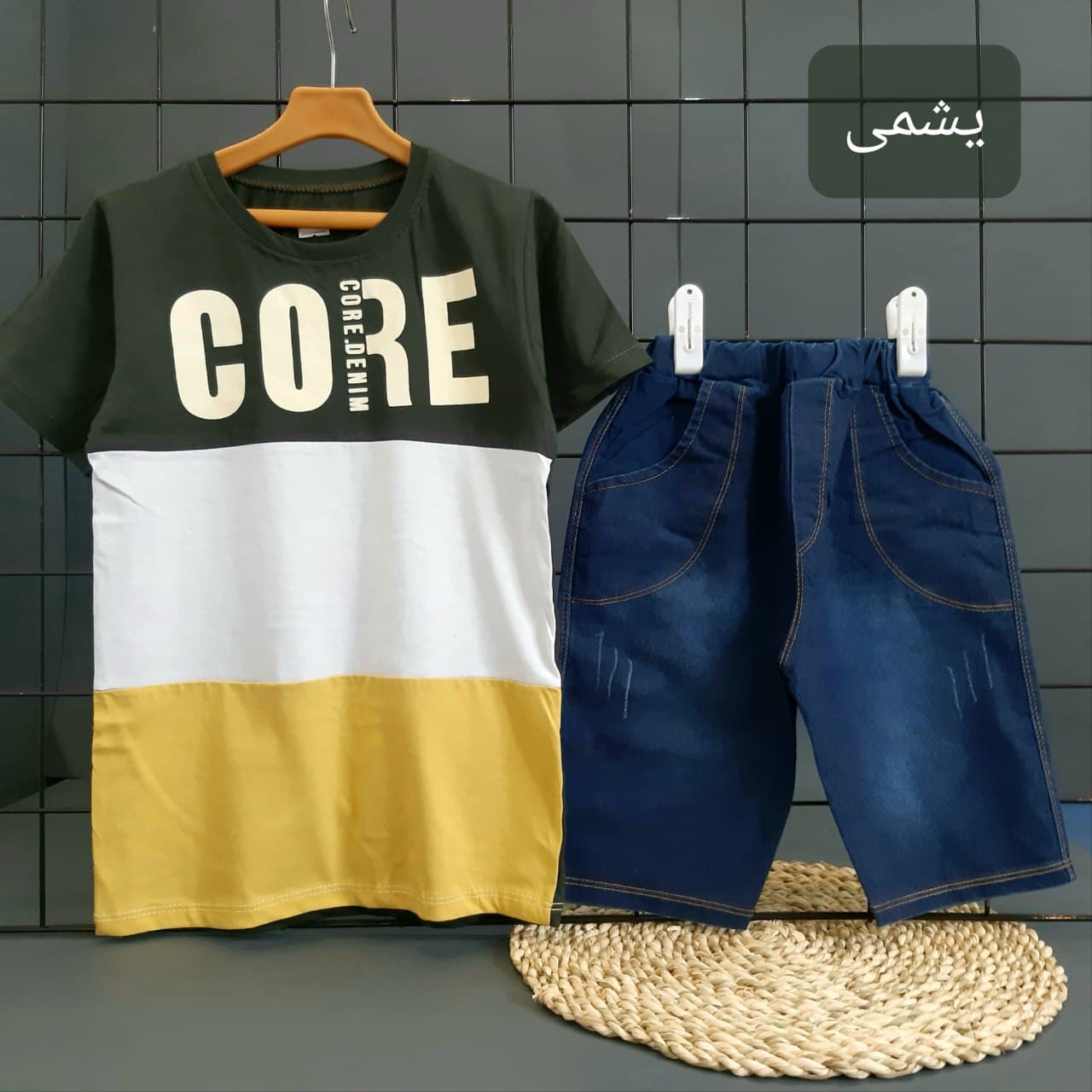عکس ست CORE بیرونی - شماره 3