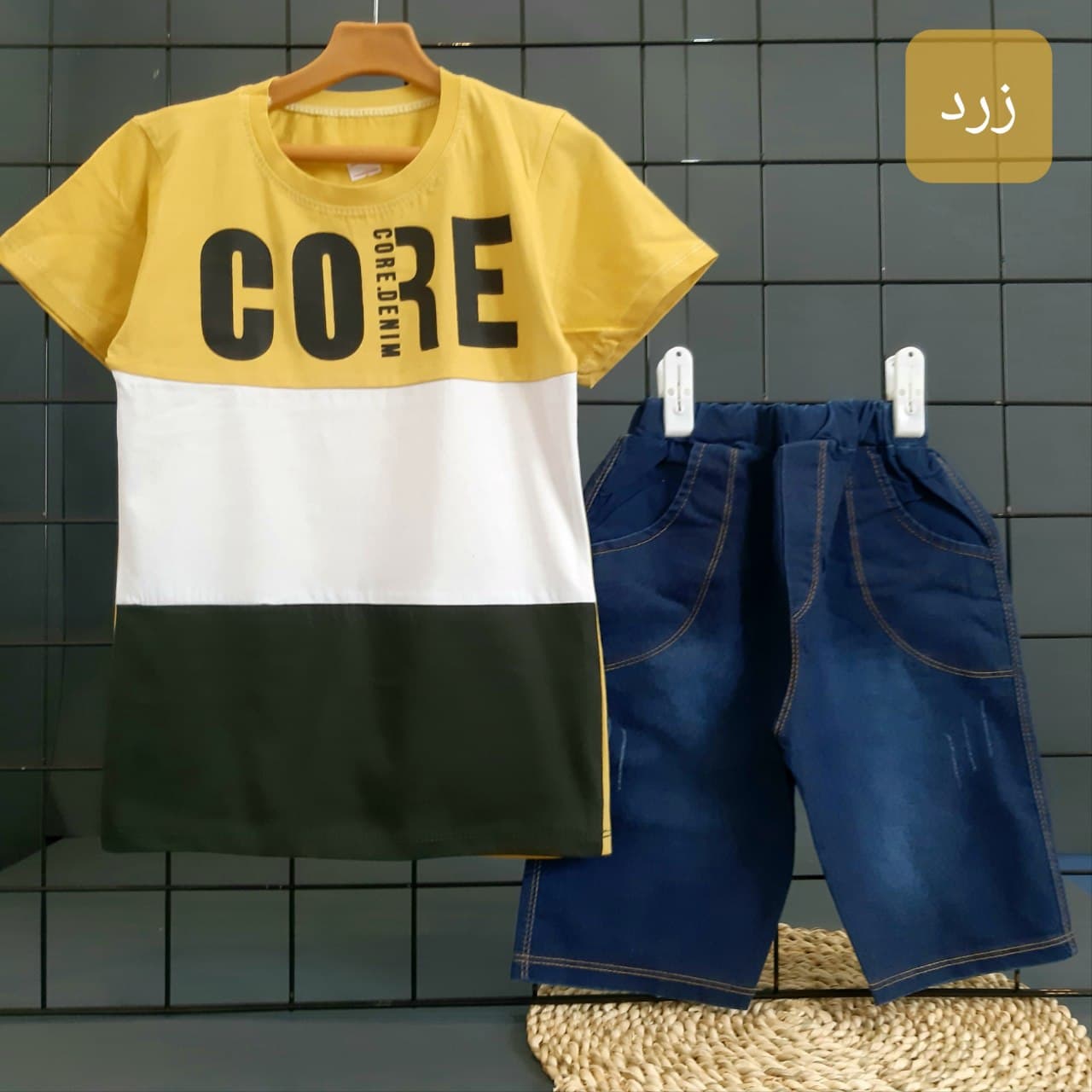 عکس ست CORE بیرونی - شماره 5