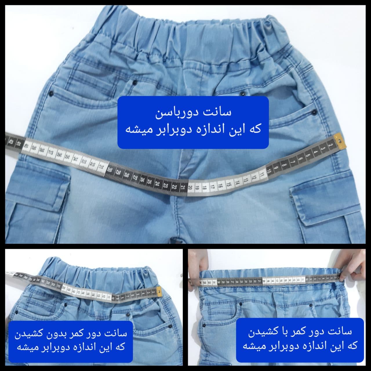 عکس شلوارک لی شیش جیب - شماره 5