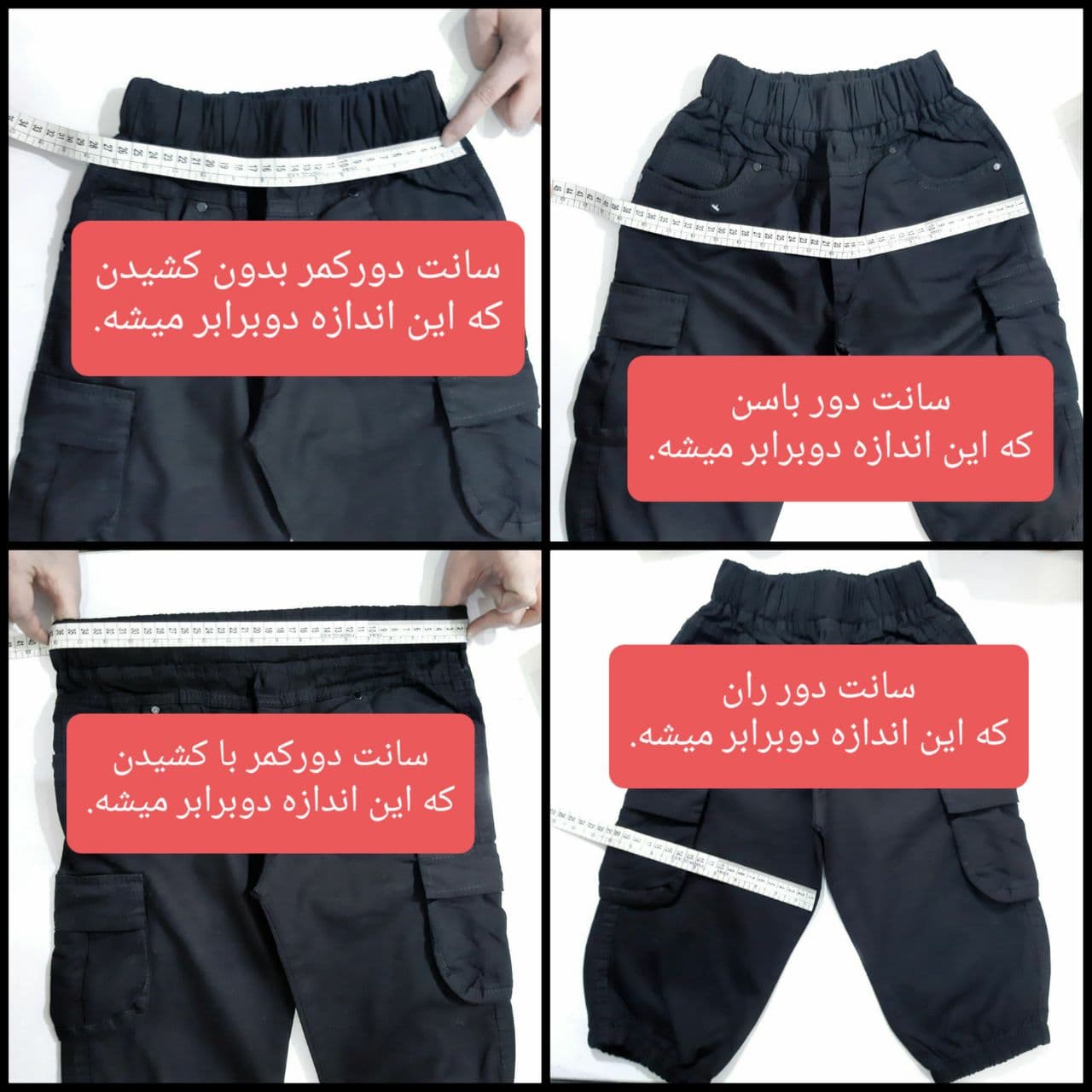 عکس شلوارک کتان زیرگت اسپرت - شماره 3