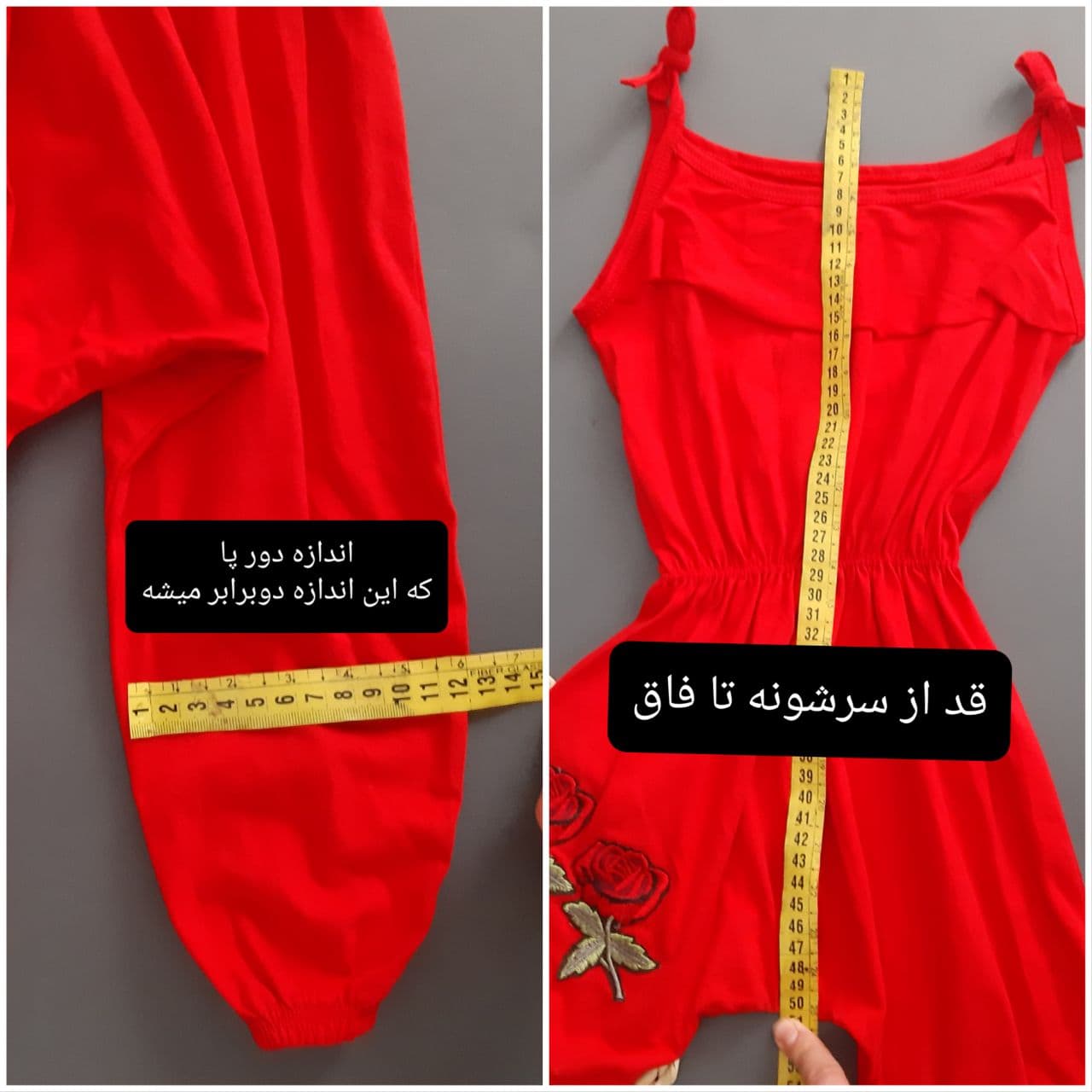 عکس اورال گل رز لاکچری - شماره 6