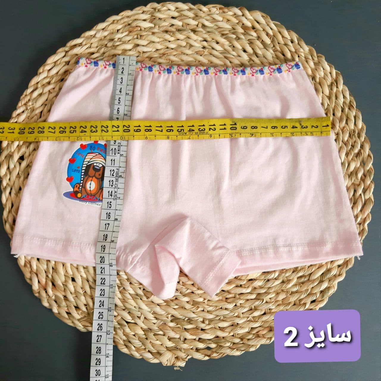 عکس شورت پادار دخترونه - شماره 4