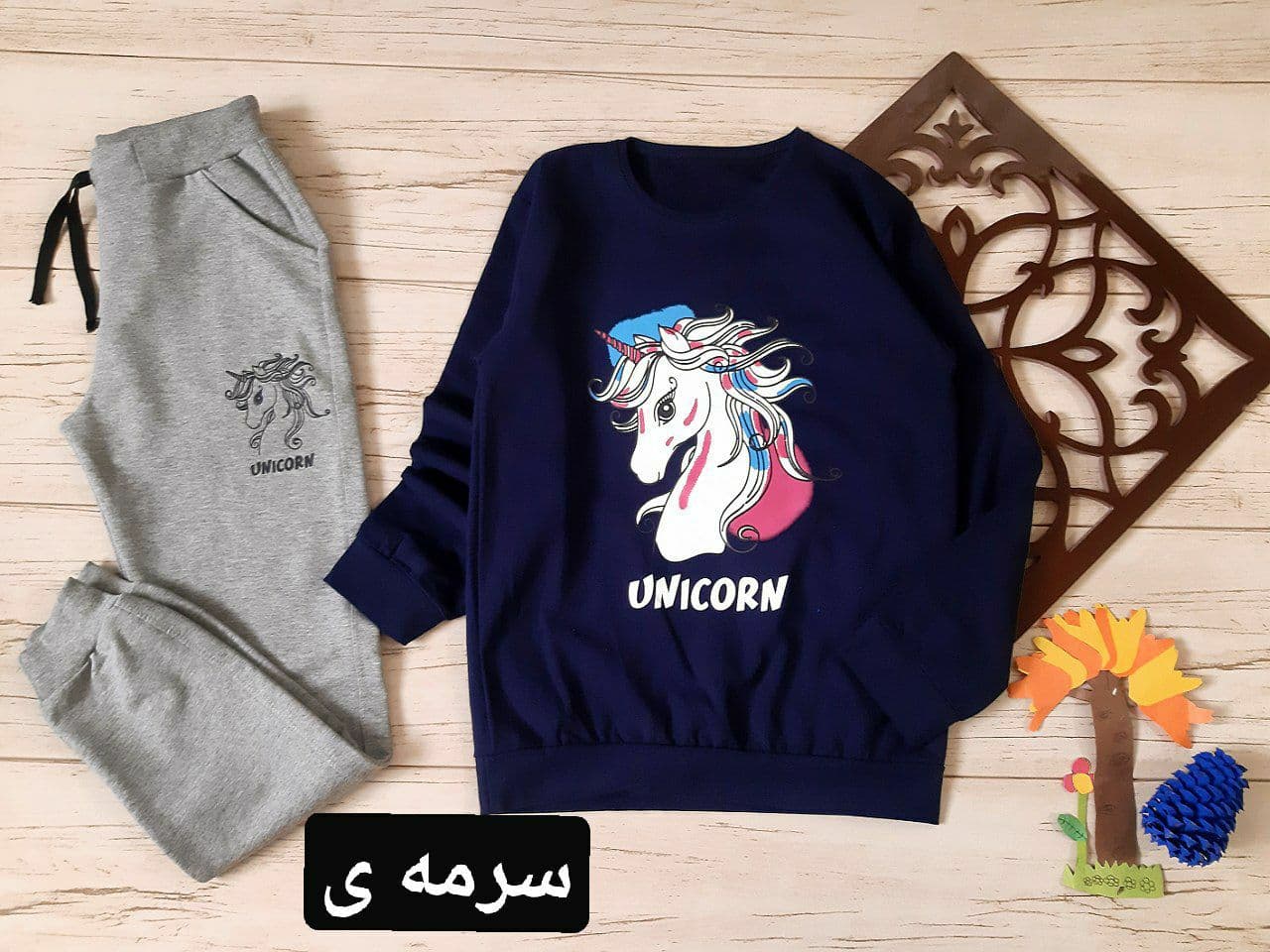 عکس ست یونیکورن سایز بزرگ - شماره 3