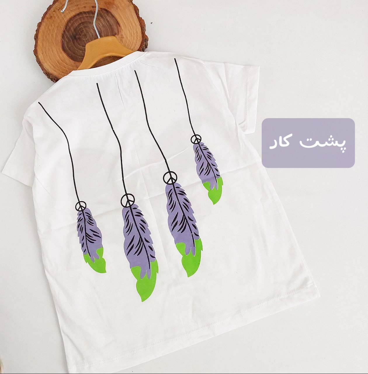 عکس ست کراپ شلوارک پروانه - شماره 7