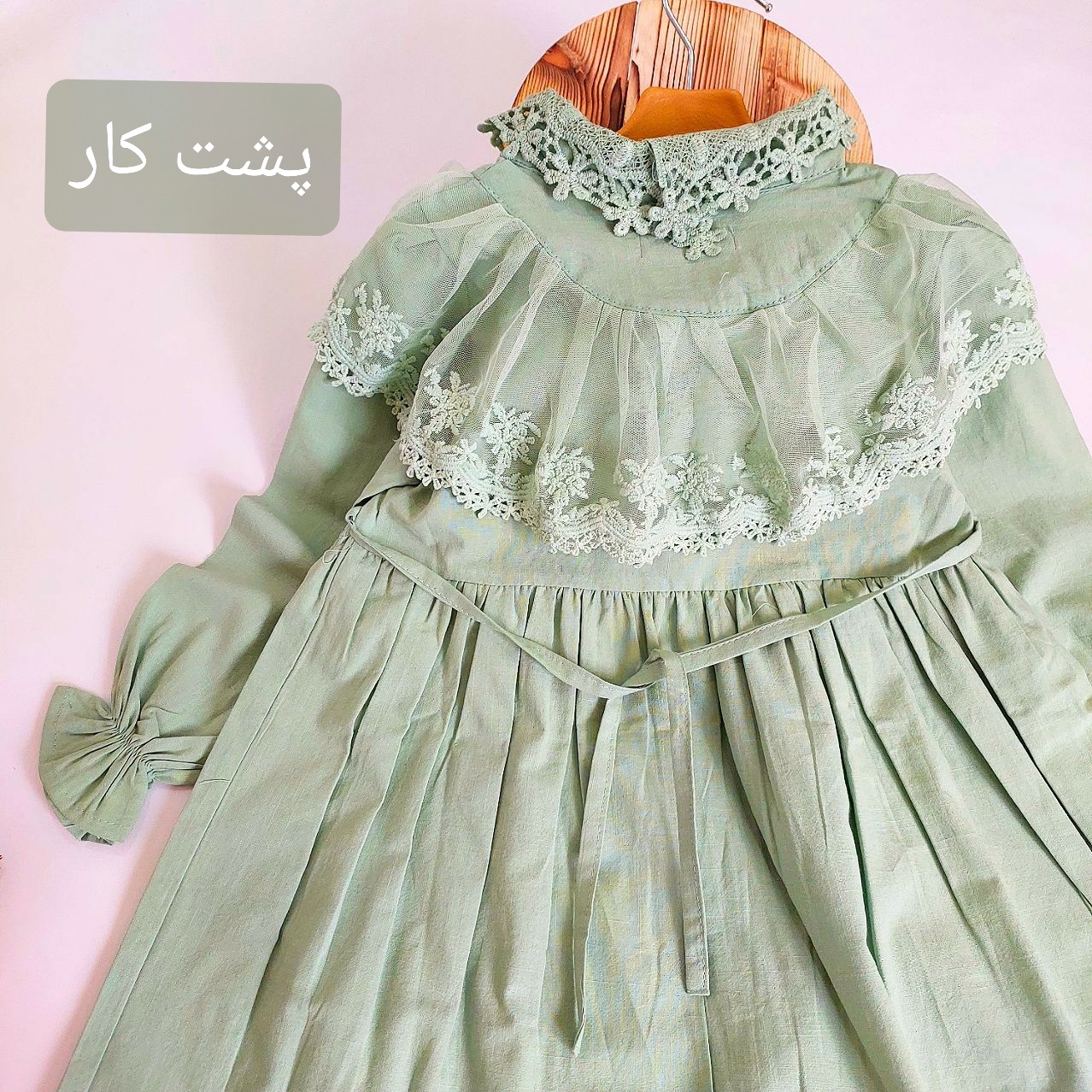 عکس سارافون طنین - شماره 4