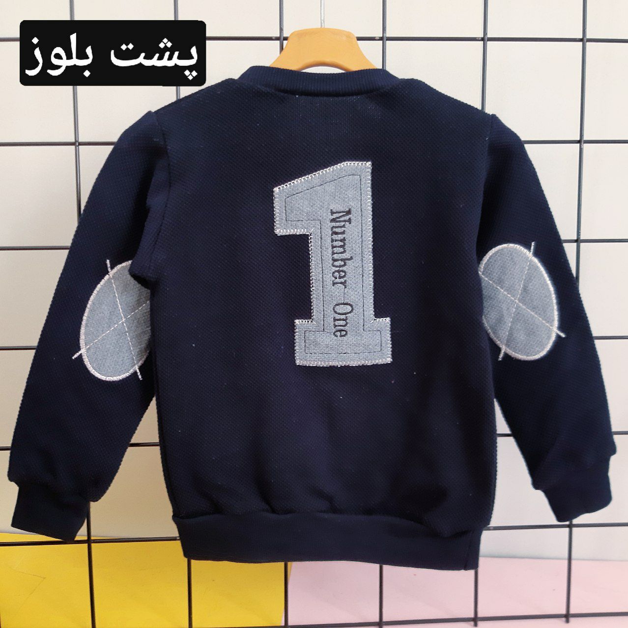 عکس ست BASEBALL - شماره 2