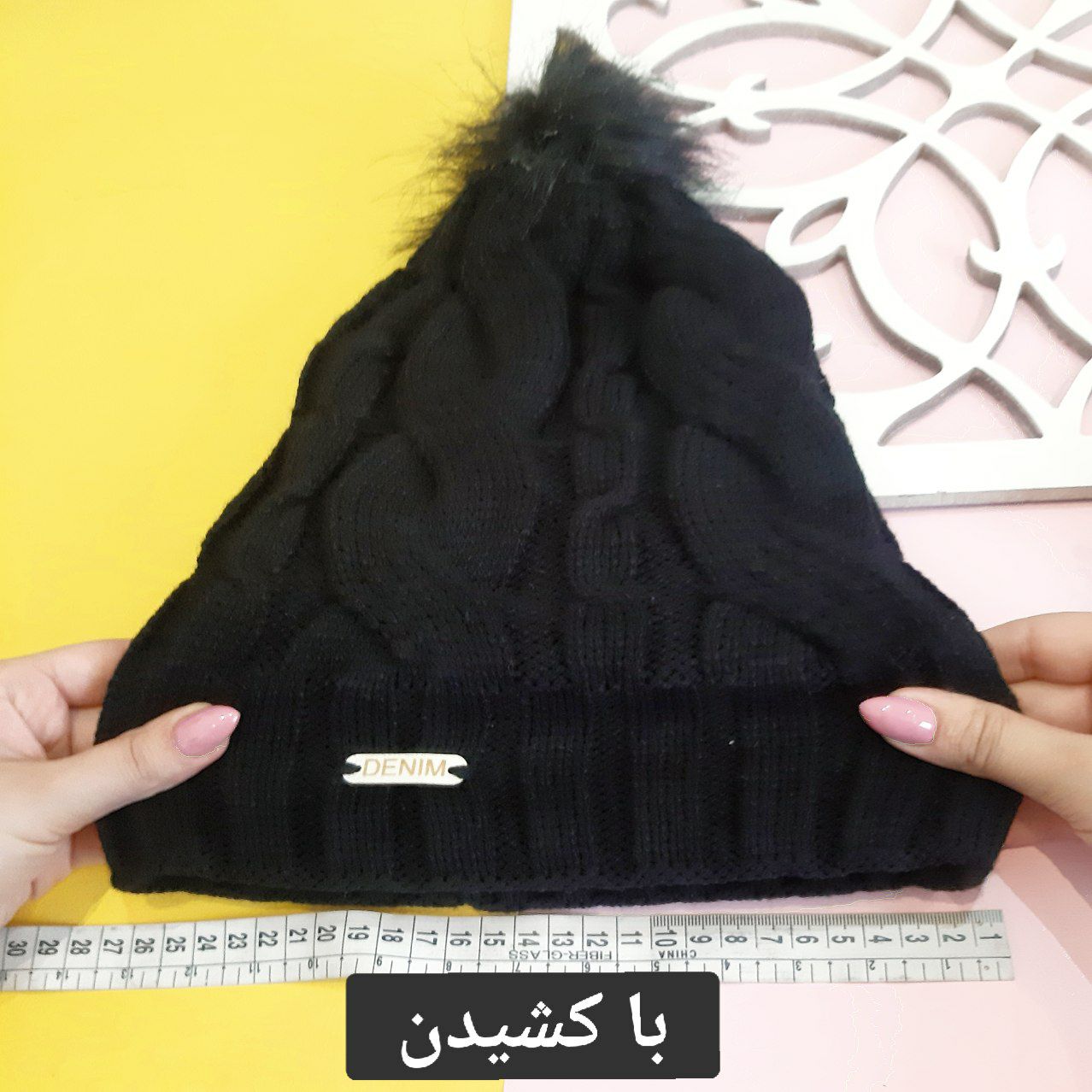 عکس کلاه تک پوم - شماره 3