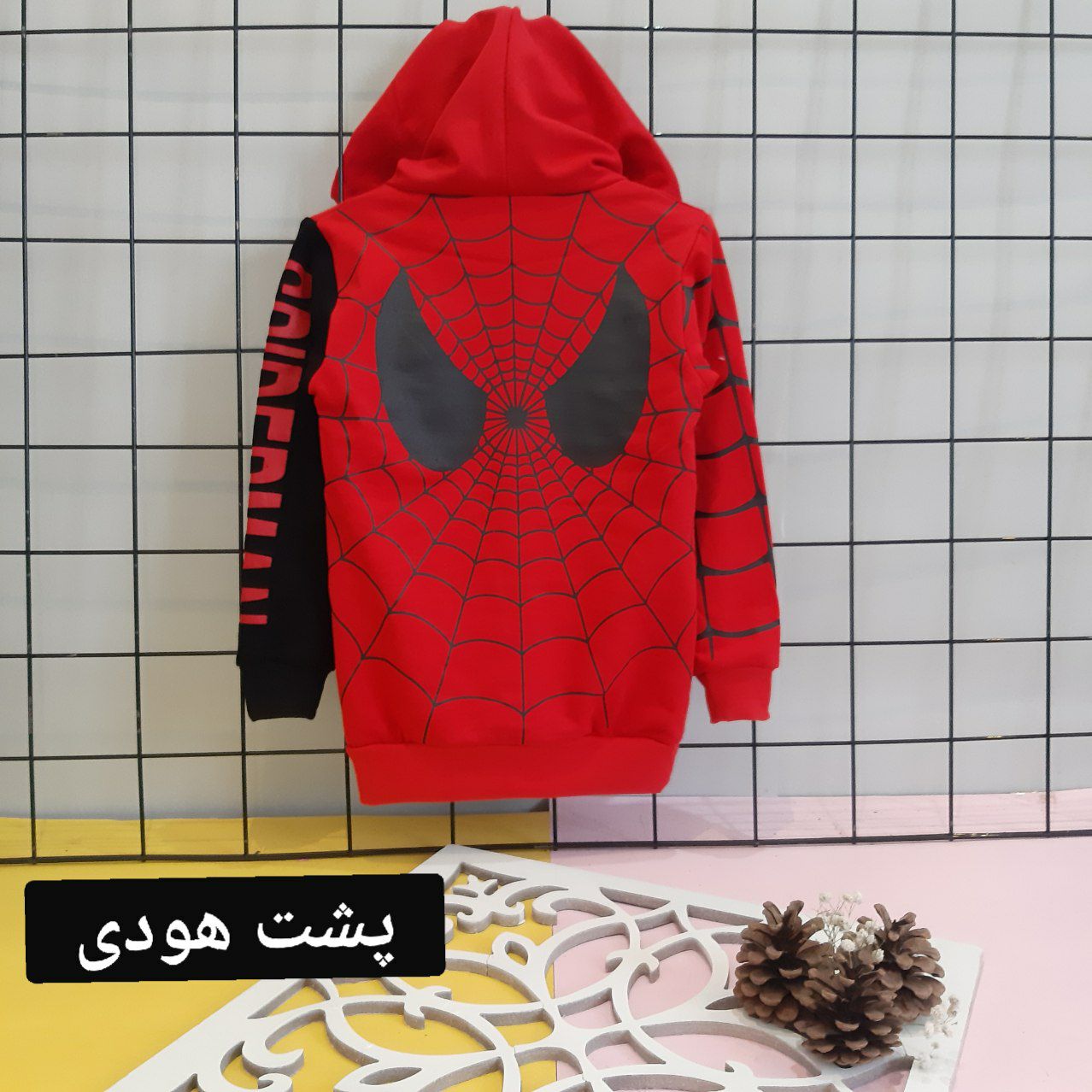 عکس هودی شلوار عنکبوتی - شماره 3