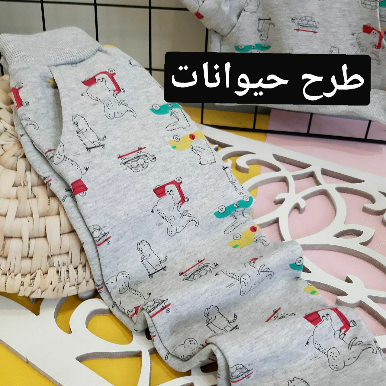 عکس هودی شلوار طوسی یونا - شماره 7