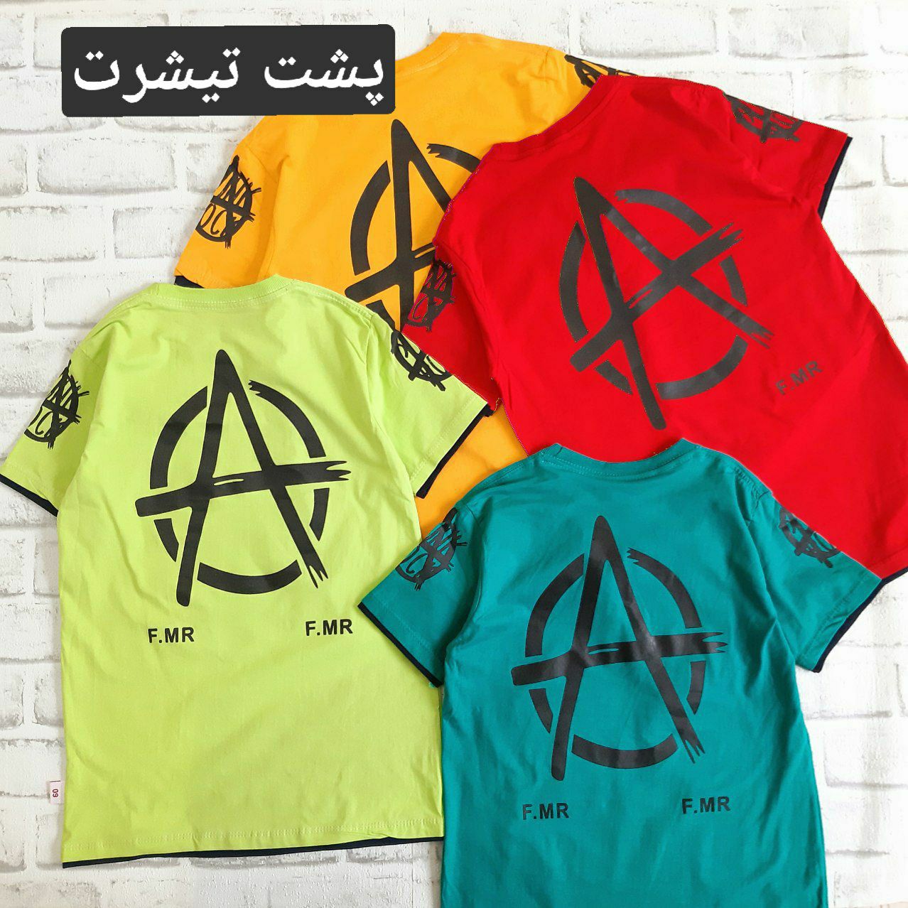 عکس ست punk - شماره 5