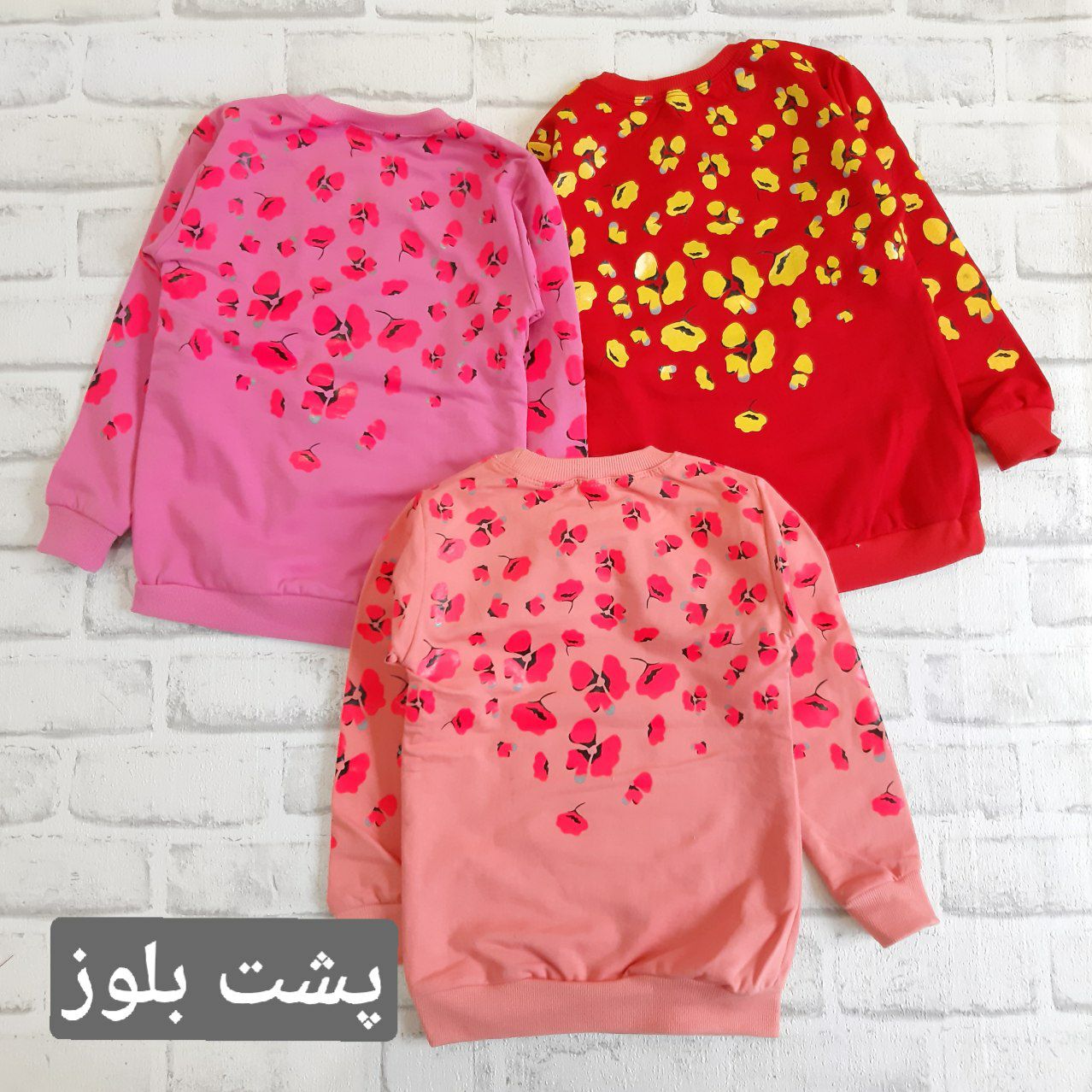 عکس ست گل بنفشه - شماره 9