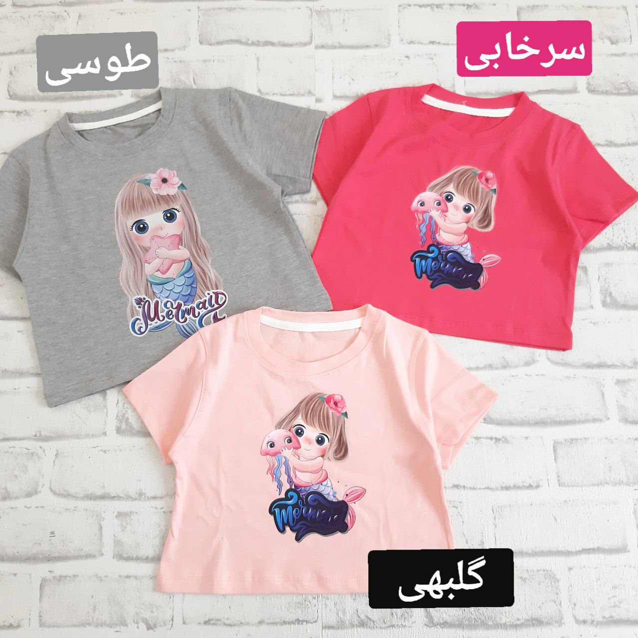 عکس کراپ GIRL - شماره 2