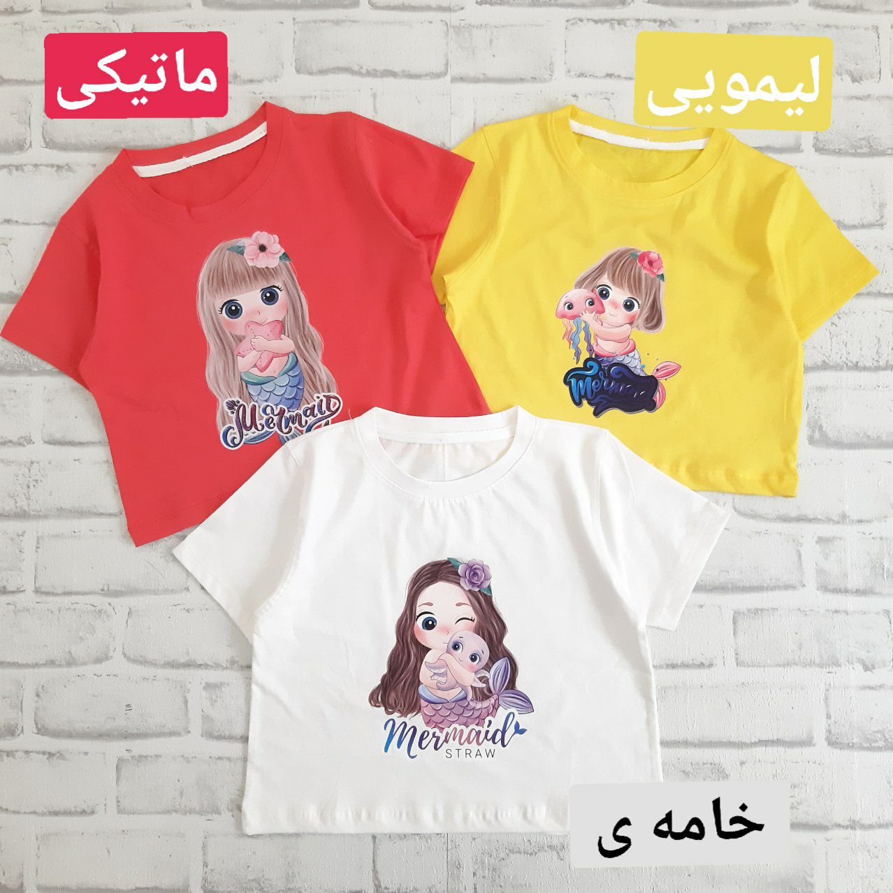 عکس کراپ GIRL - شماره 3