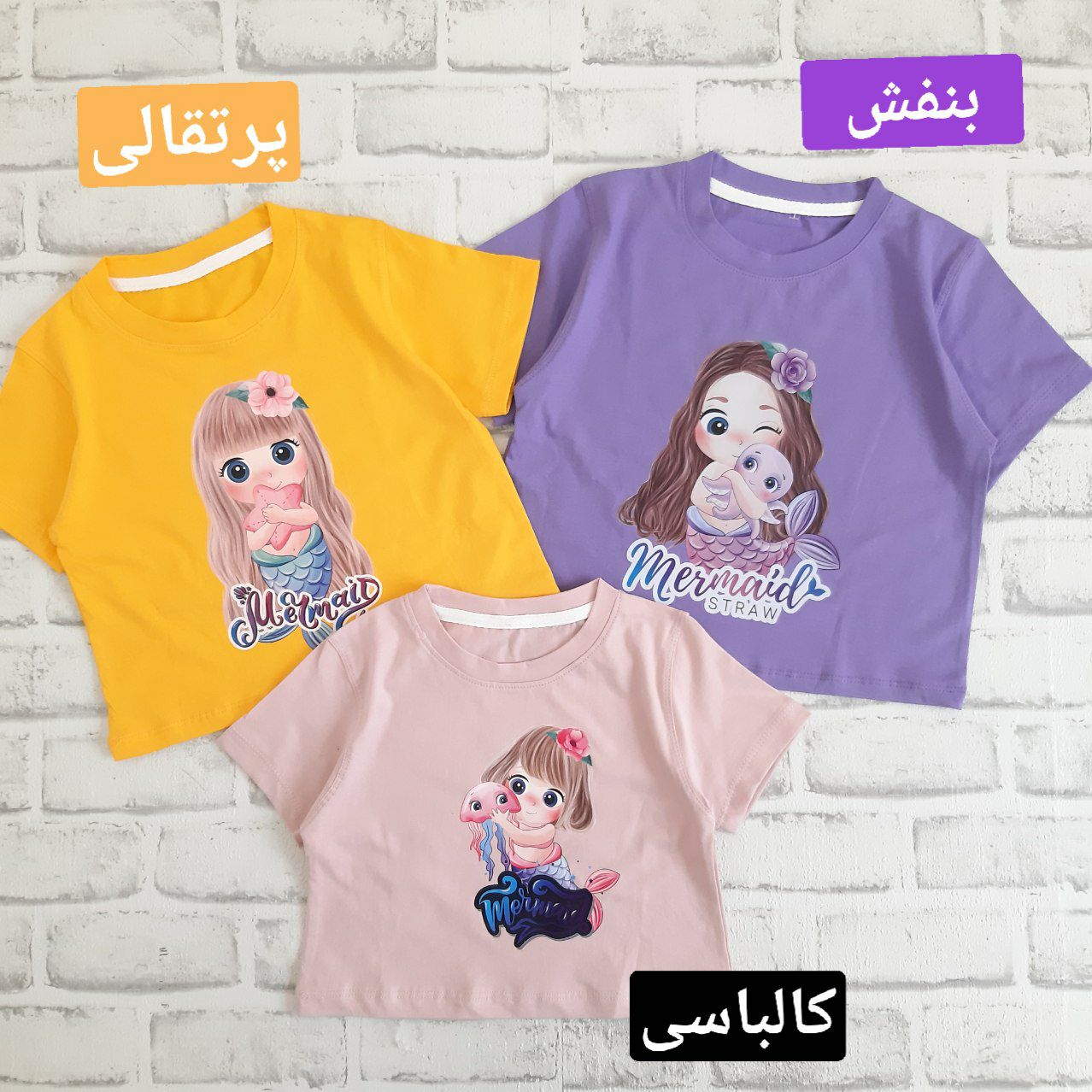 عکس کراپ GIRL - شماره 4
