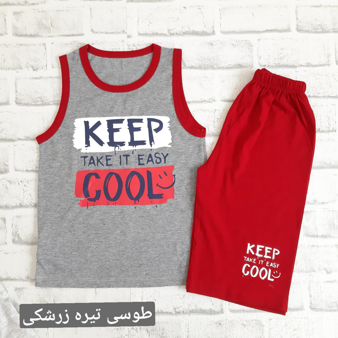 عکس ست ملانژ KEEP - شماره 2