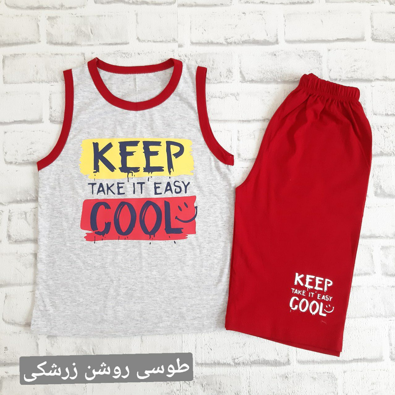 عکس ست ملانژ KEEP - شماره 3