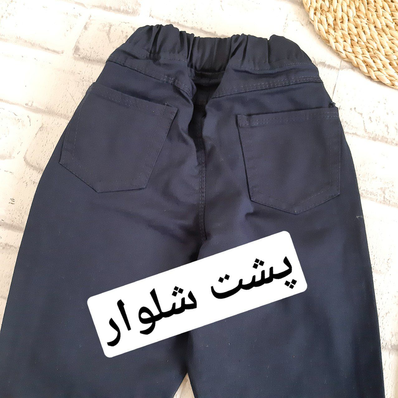عکس کتان سرمه ی دمپا ساده - شماره 5
