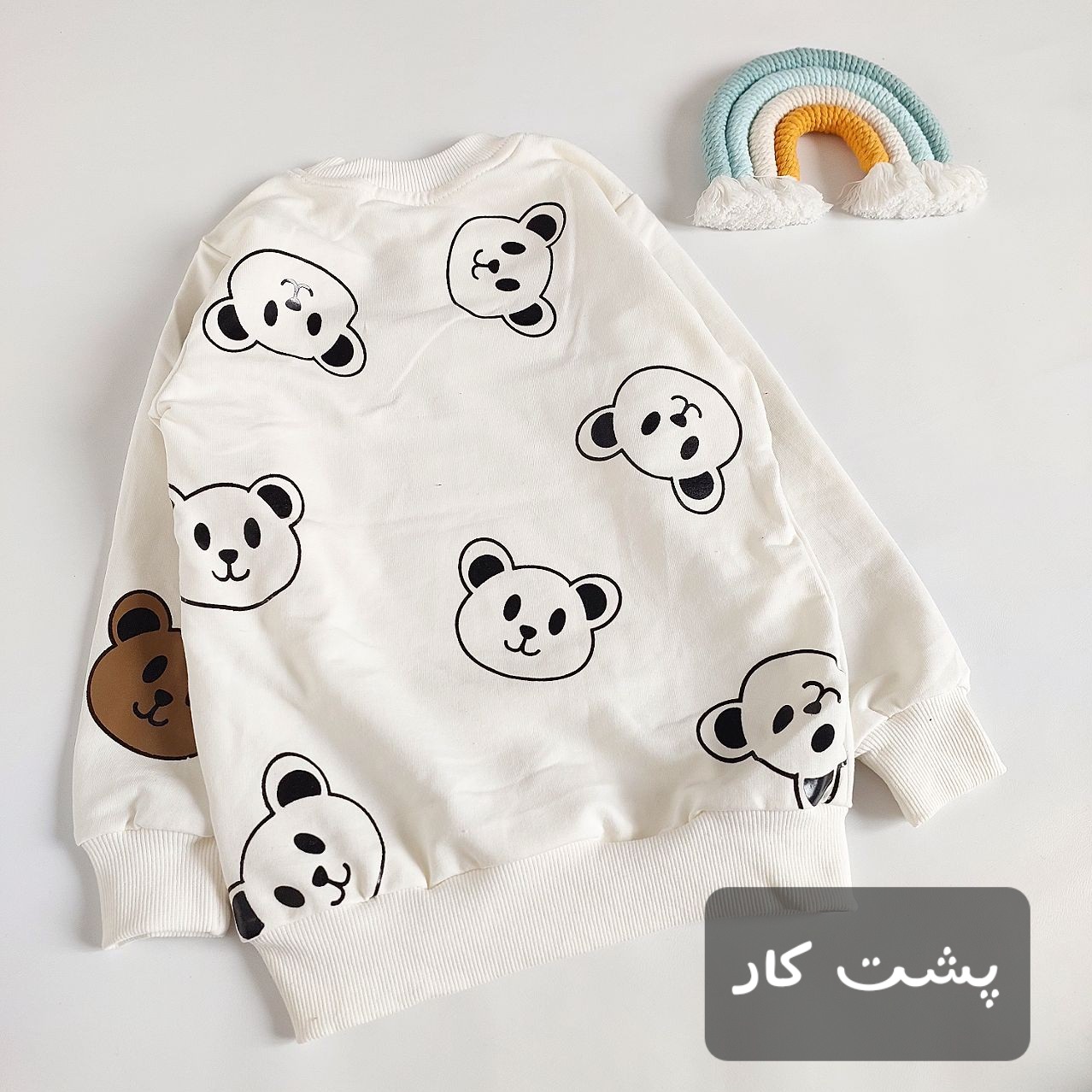 عکس ست بیرونی برلن - شماره 4