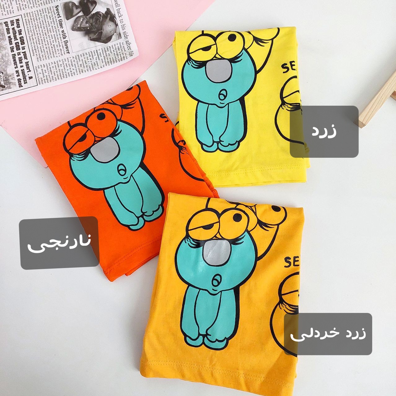 عکس ست قورباغه - شماره 7