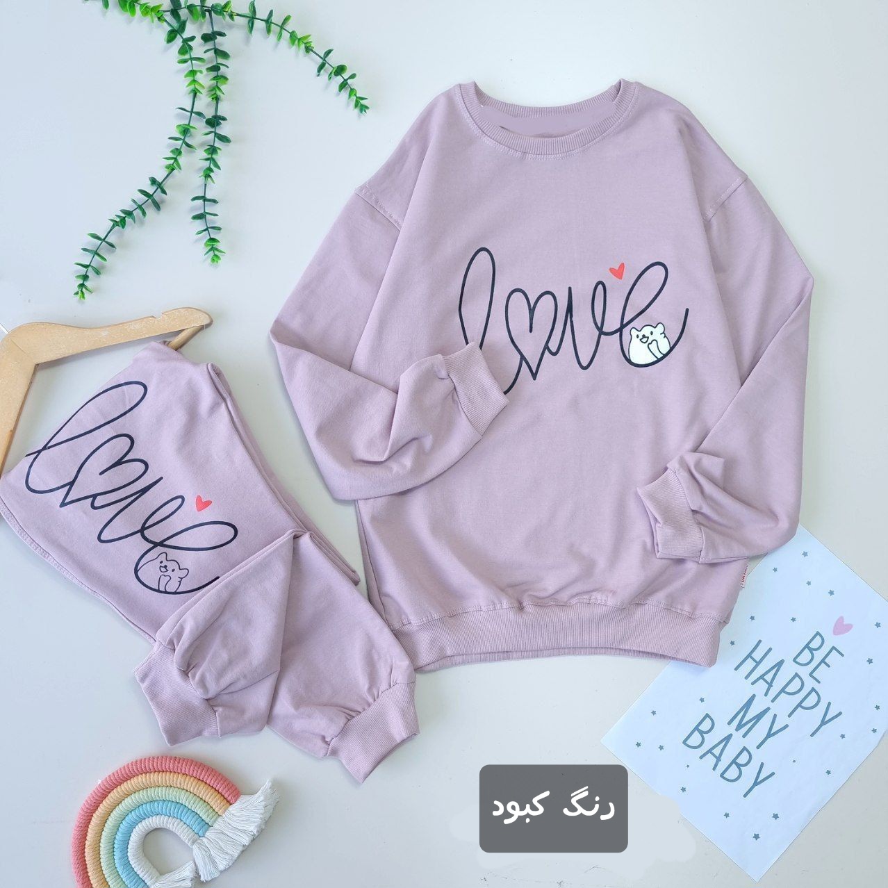 عکس ست پیشی LOVE - شماره 4