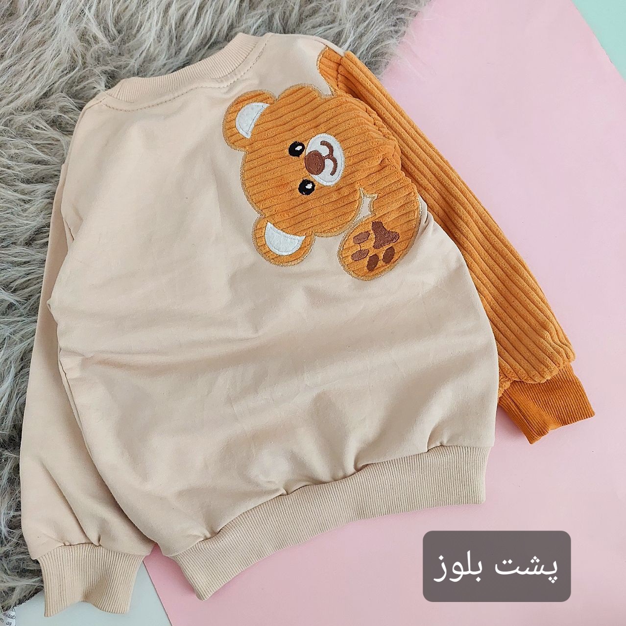 عکس ست جیب مخمل فانتزی - شماره 5