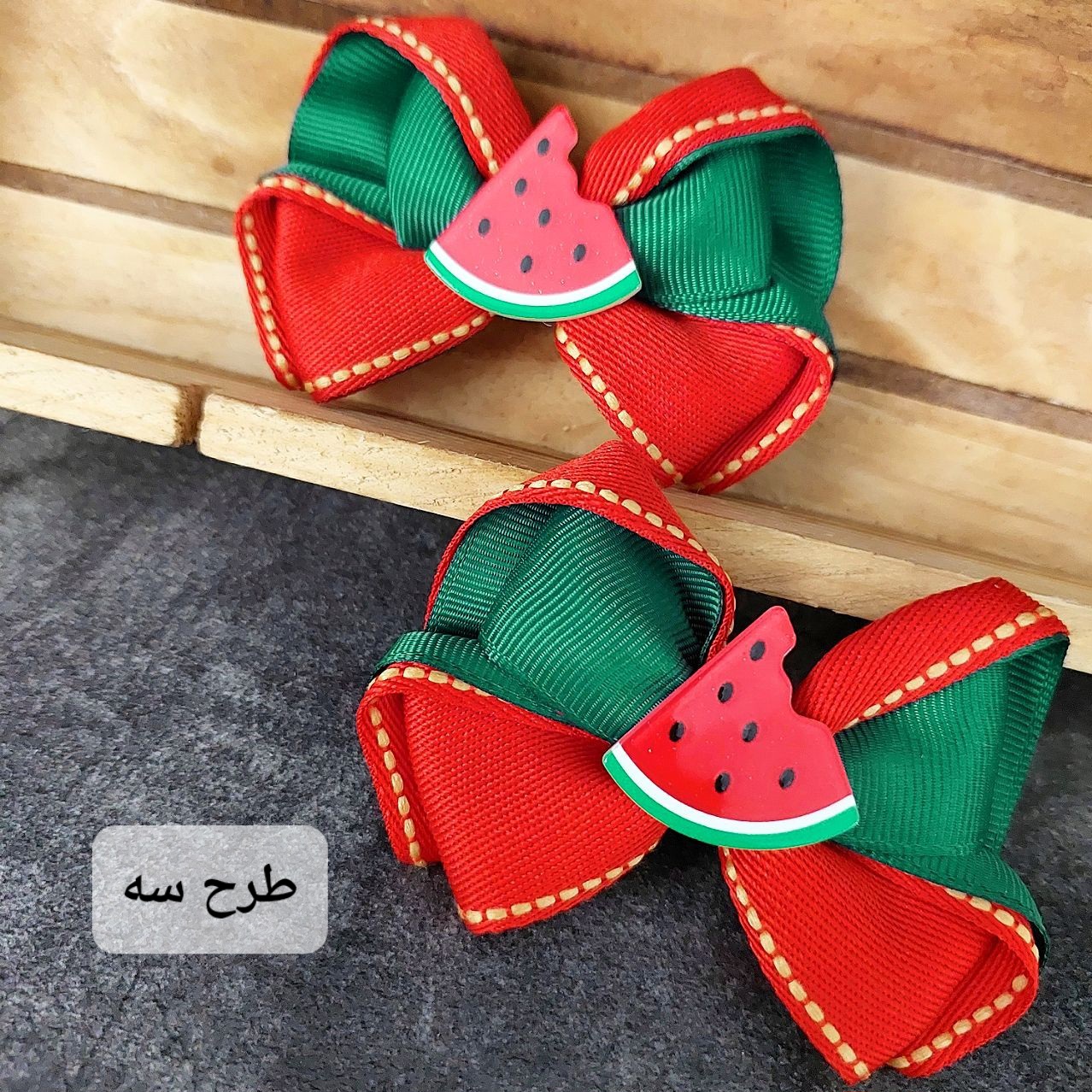 عکس سنجاق یلدا - شماره 4