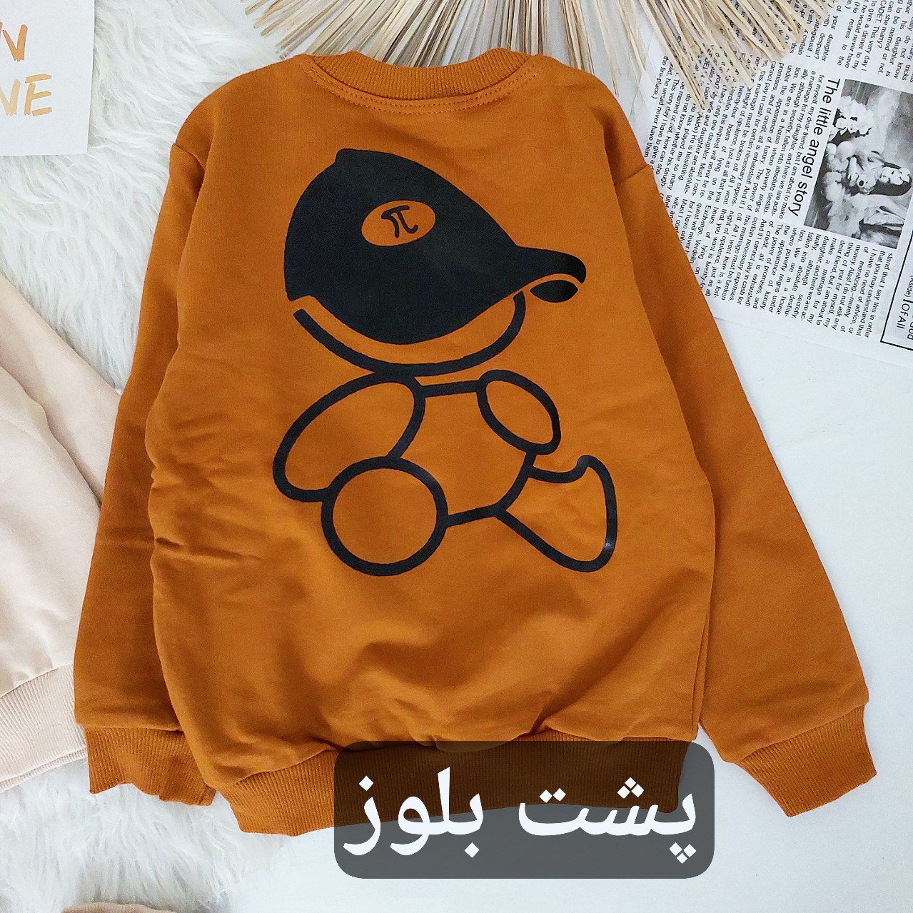 عکس ست M-toy - شماره 4