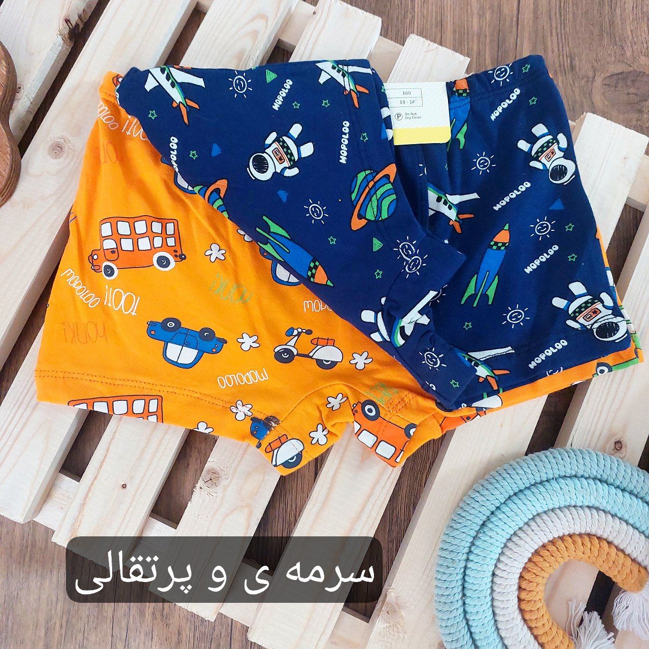 عکس شورت پادار مریخ - شماره 5