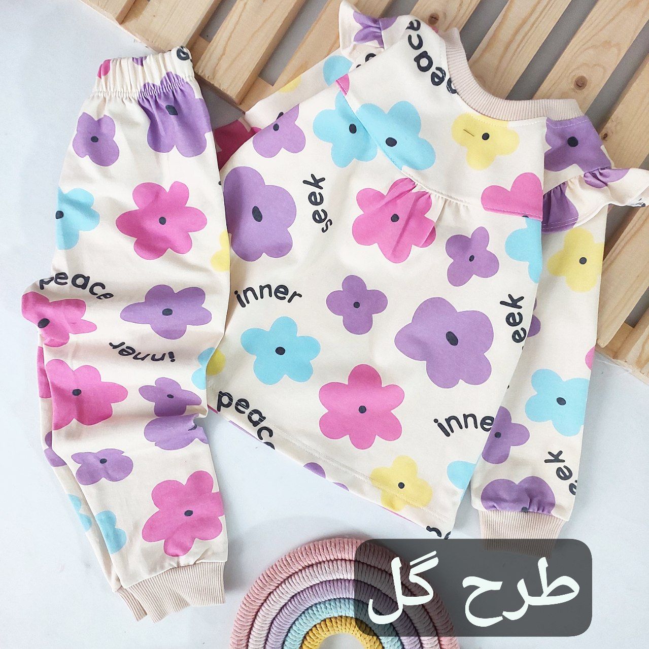 عکس ست عروسکی - شماره 4