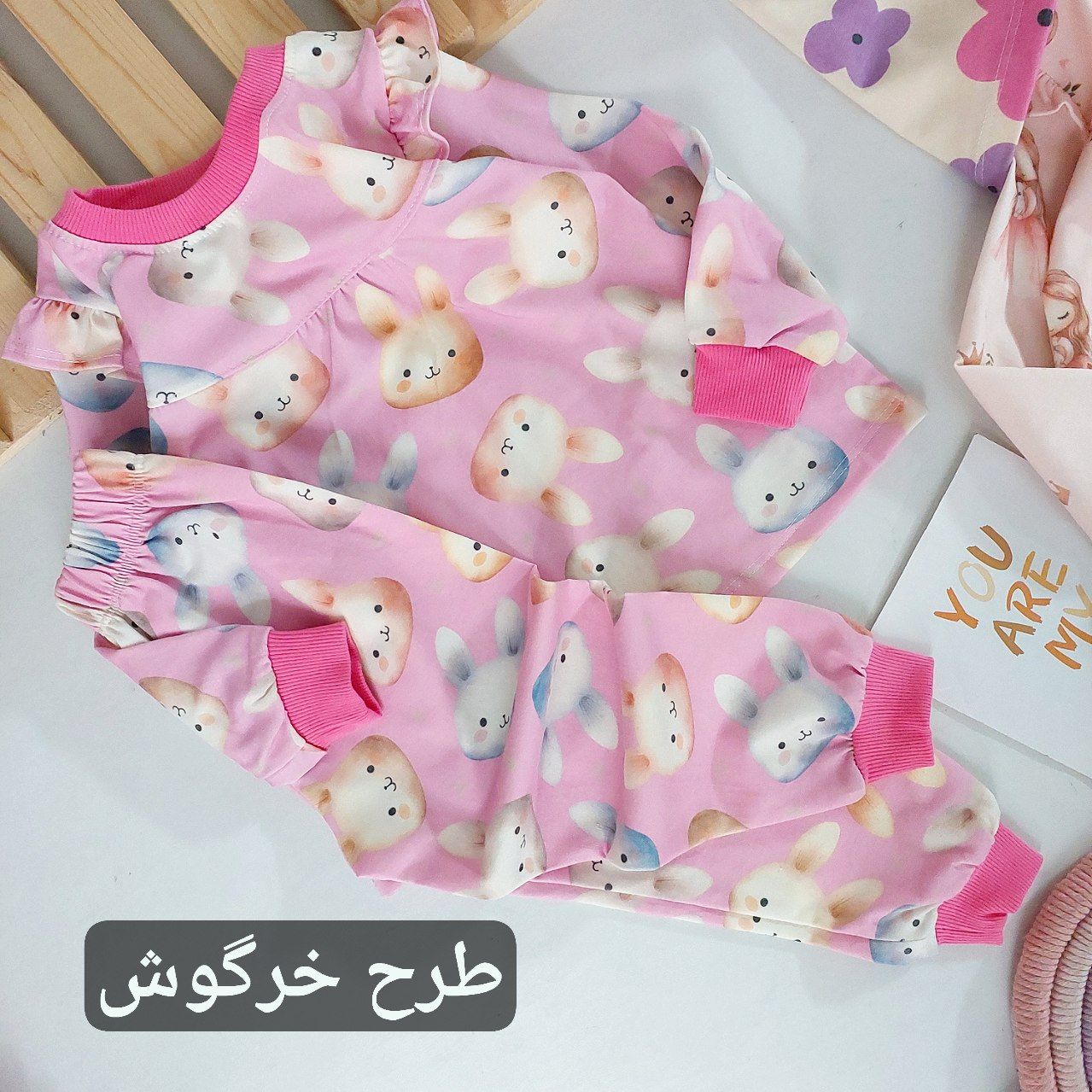 عکس ست عروسکی - شماره 2