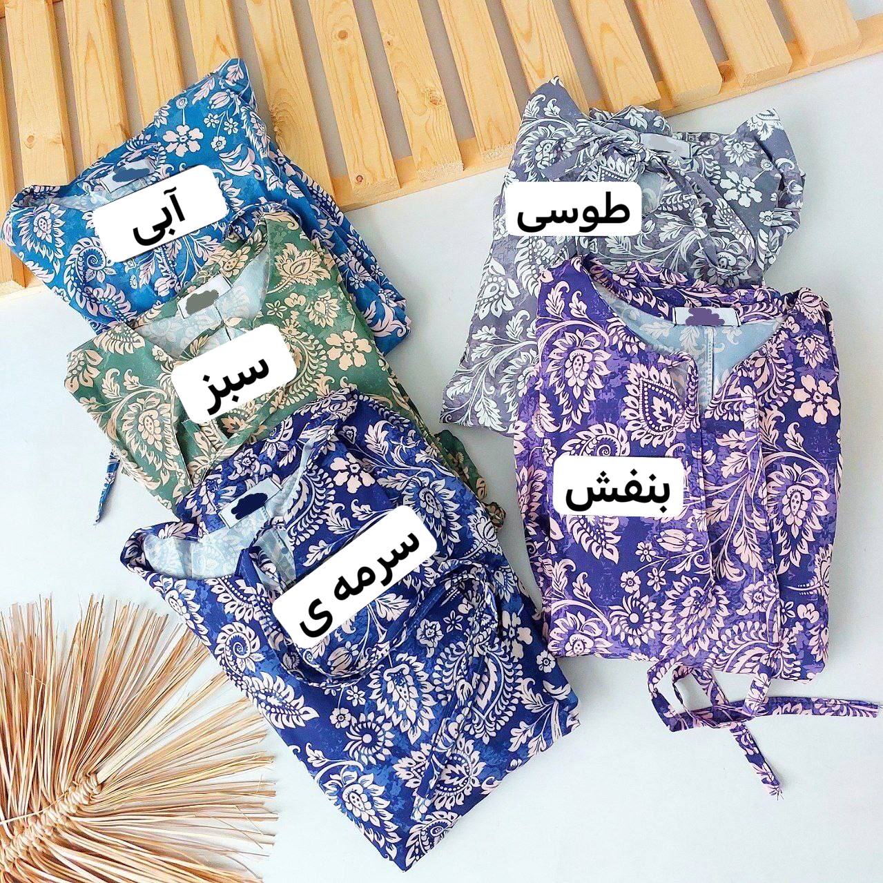 عکس پیراهن غزل - شماره 7