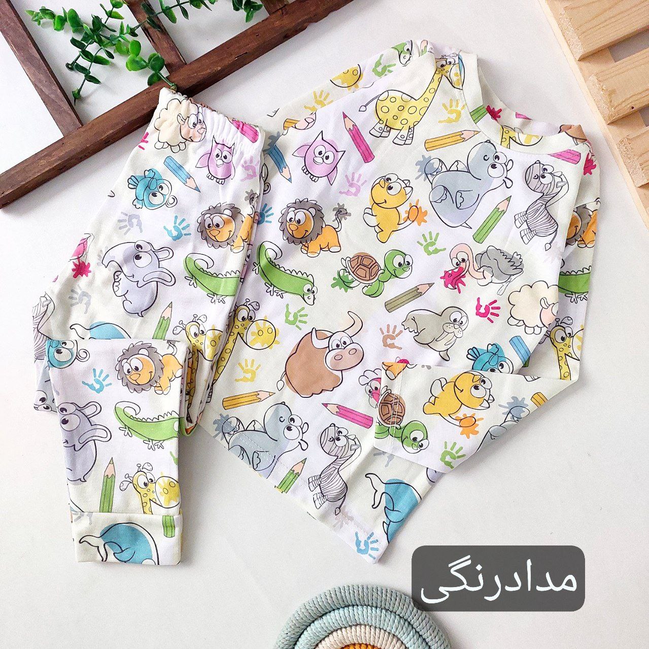 عکس ست راحتی طرحدار - شماره 3