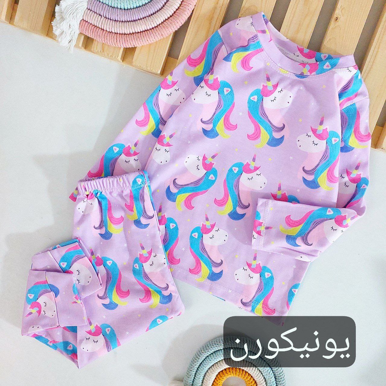 عکس ست راحتی  طرحدار 2 - شماره 3