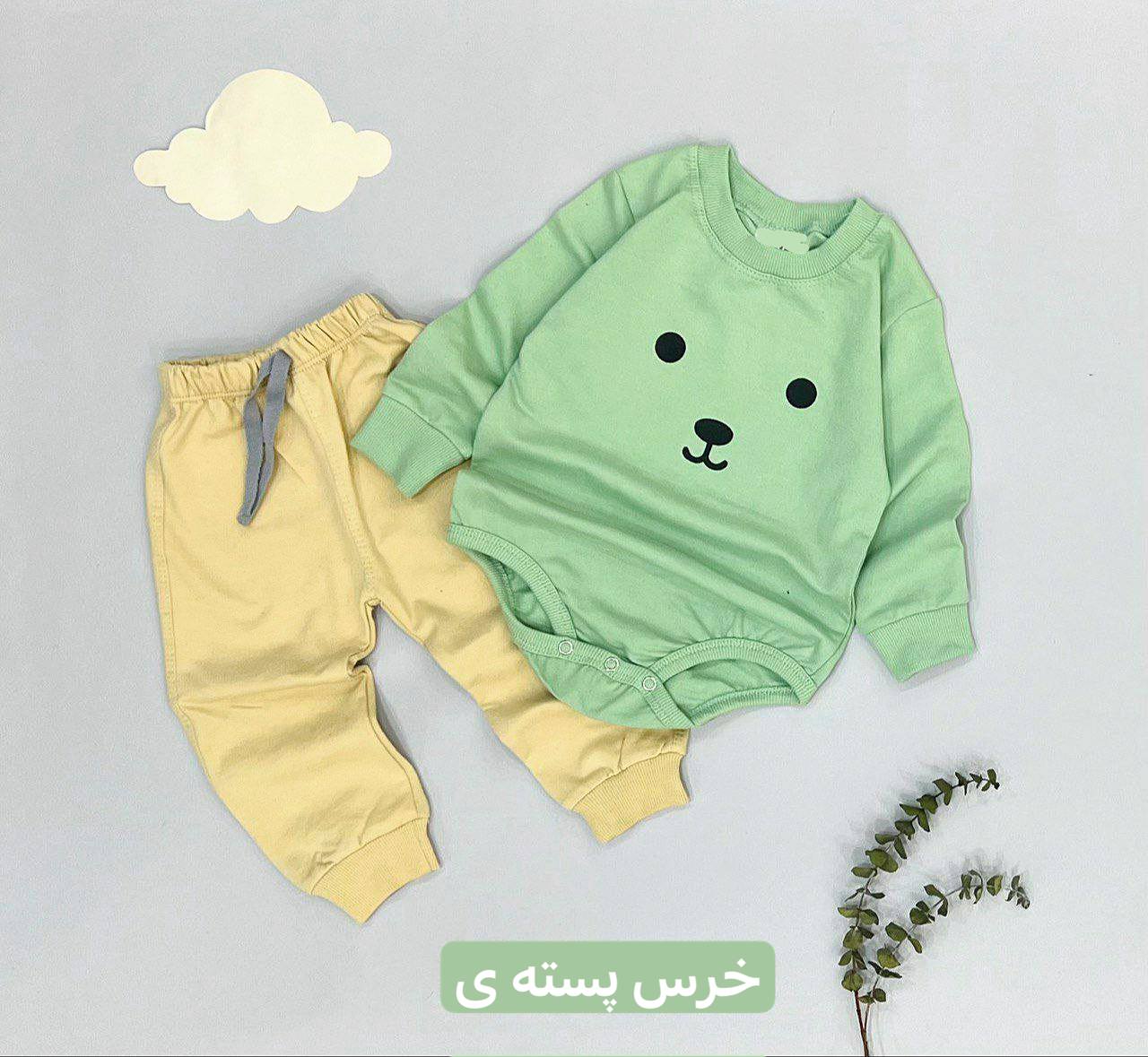 عکس بادی شلوار - شماره 6