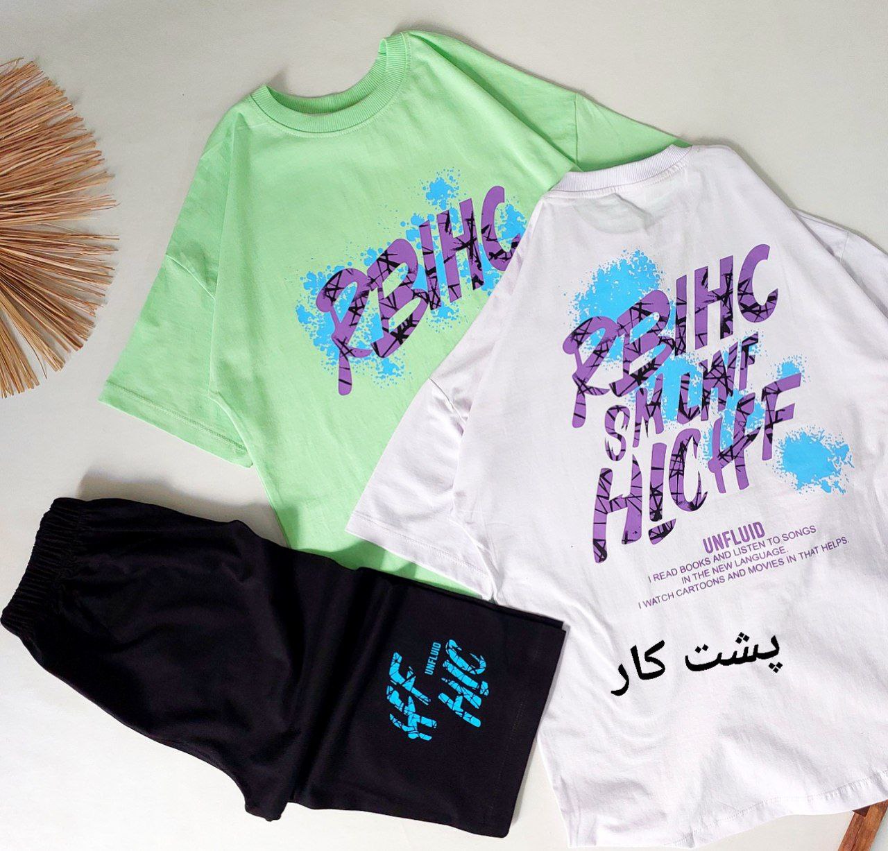 عکس ست PBIHC - شماره 9