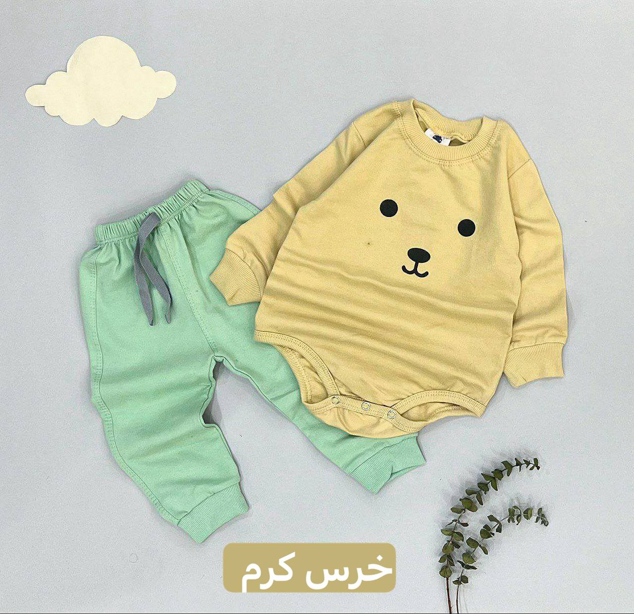عکس بادی شلوار - شماره 8