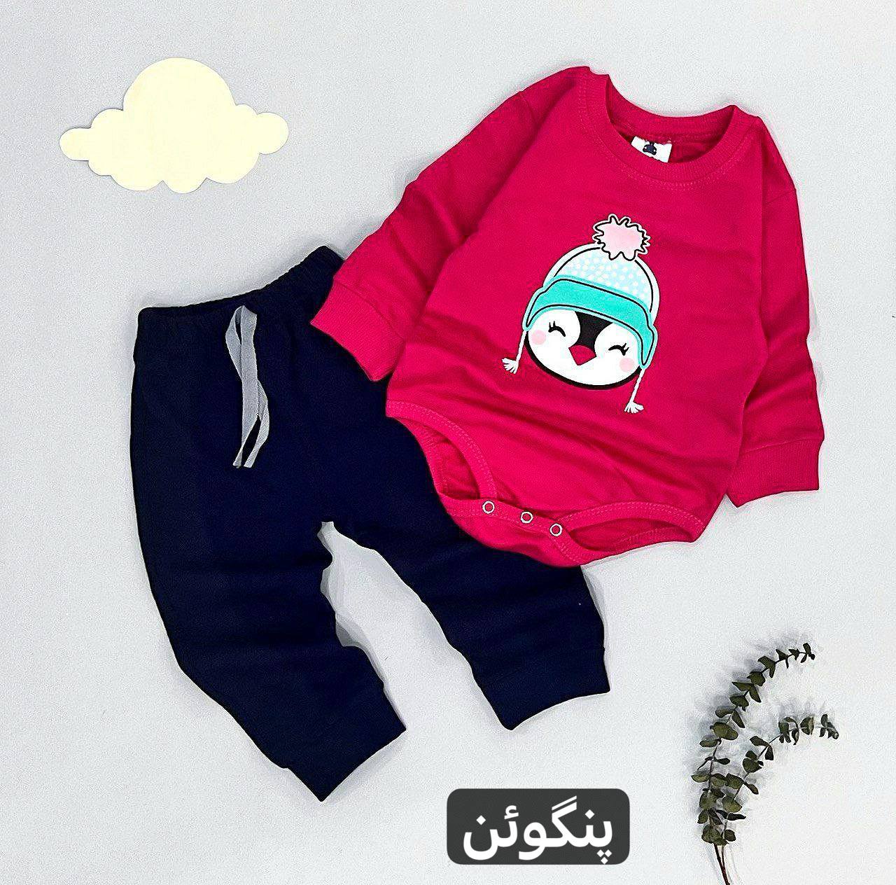 عکس بادی شلوار - شماره 7
