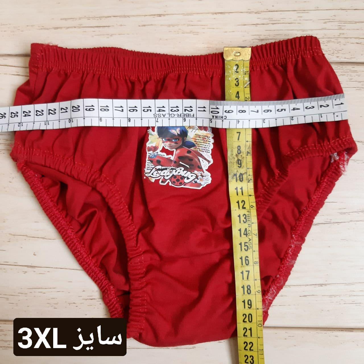عکس شورت اسلیپ دختر تک رنگ - شماره 4