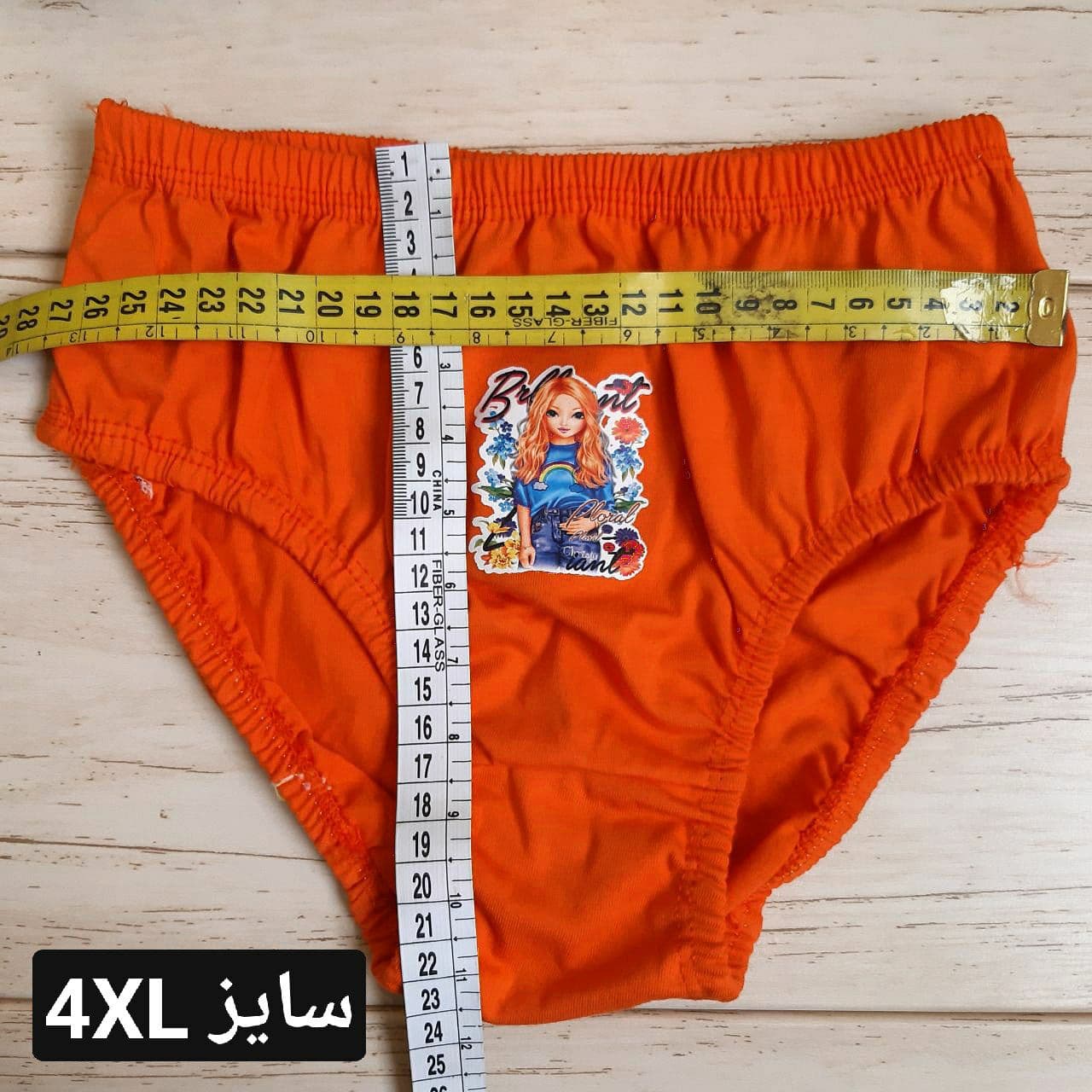 عکس شورت اسلیپ دختر تک رنگ - شماره 5