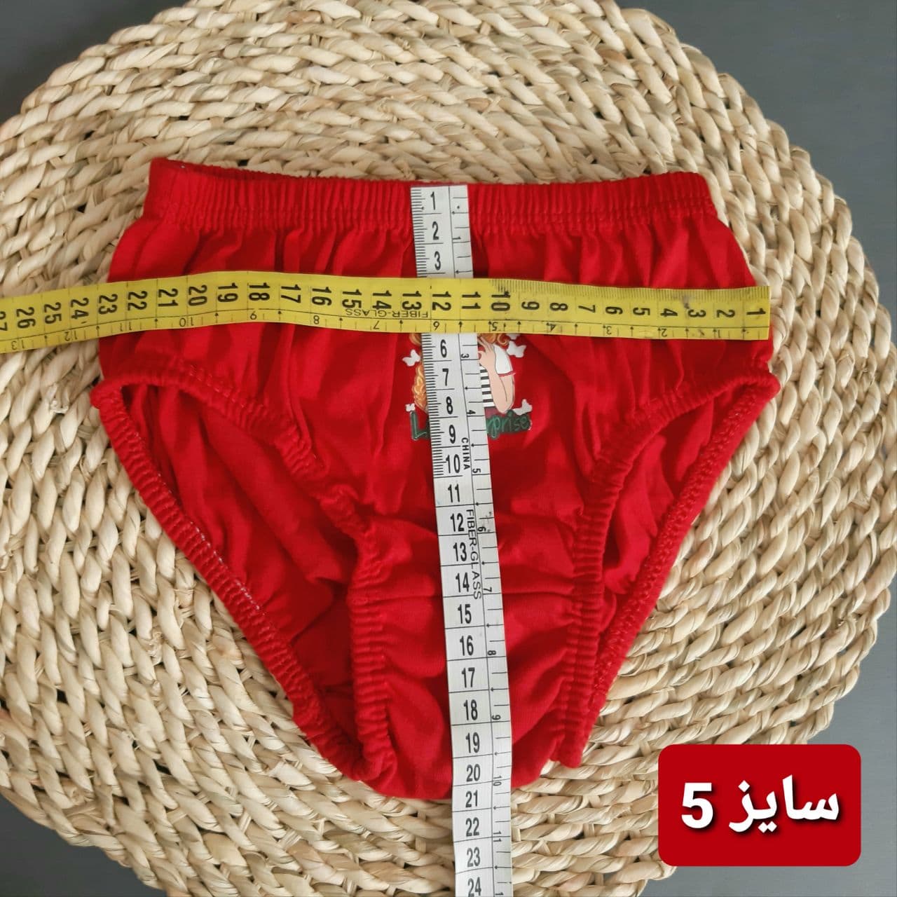 عکس شورت اسلیپ دختر تک رنگ - شماره 2