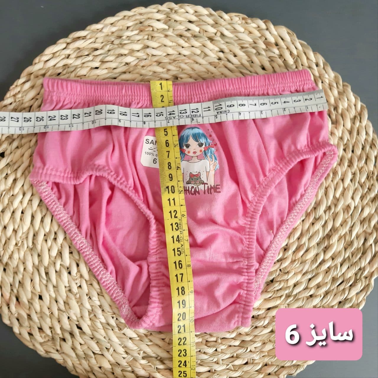 عکس شورت اسلیپ دختر تک رنگ - شماره 3