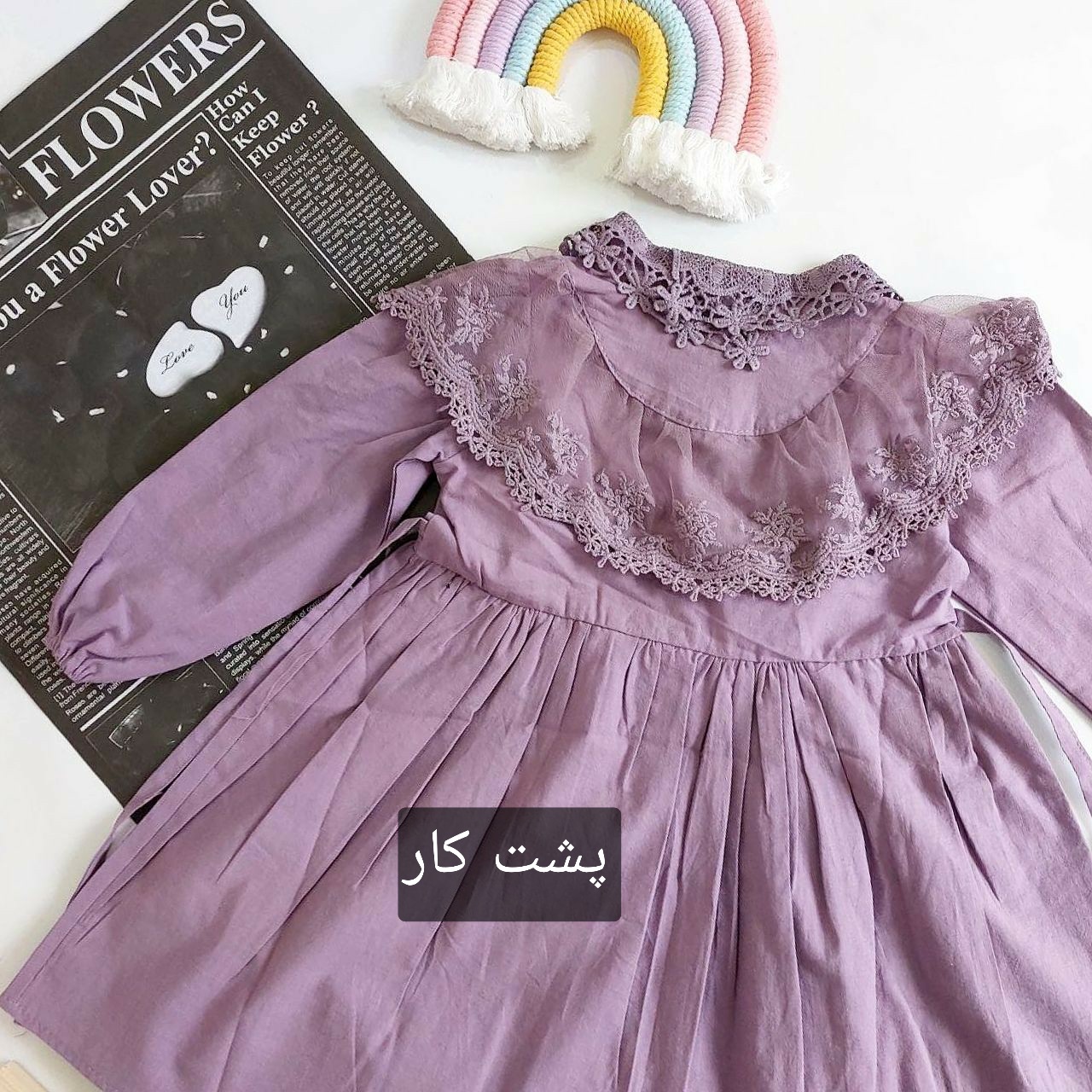 عکس پیراهن ترمه - شماره 6