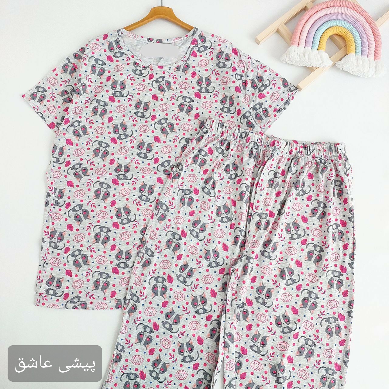 عکس ست تینیجر - شماره 3