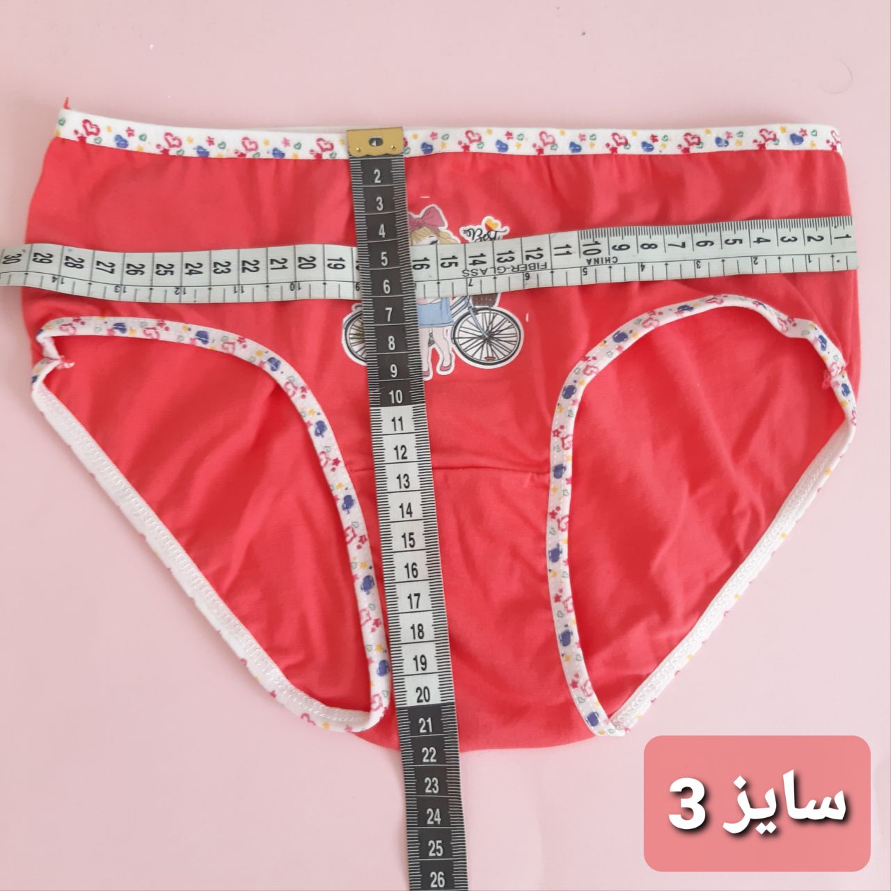 عکس شورت اسلیپ دختر - شماره 2